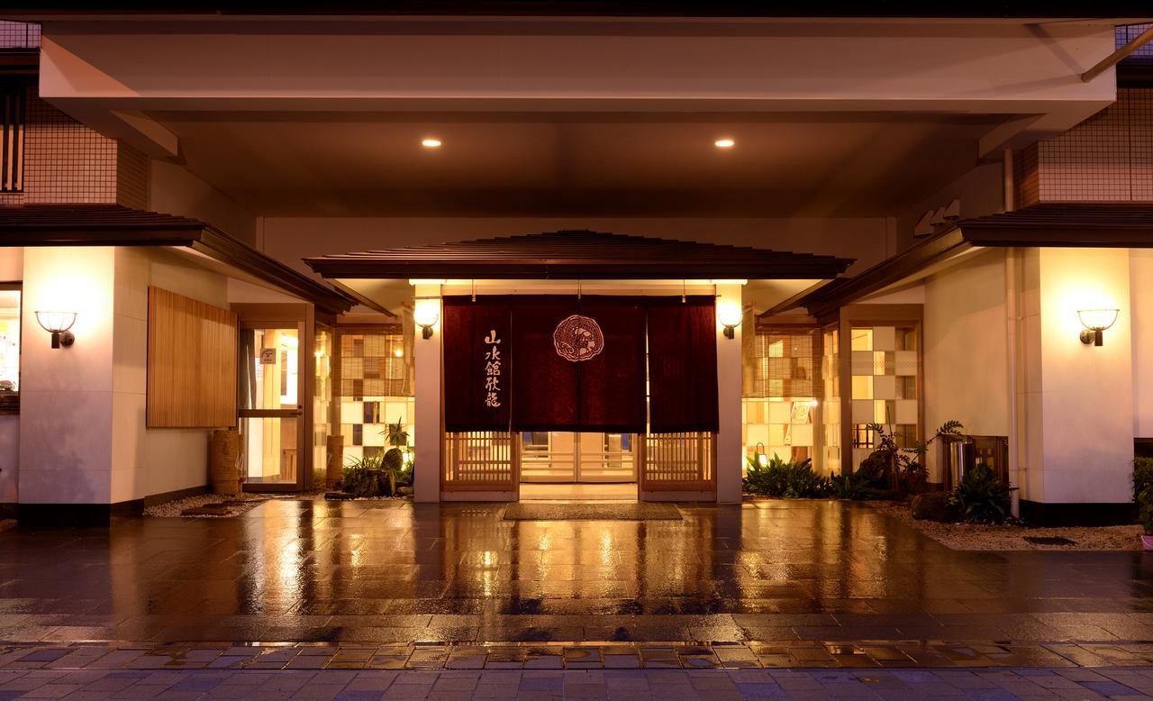 Sansuikan Kinryu Hamamacu Exteriér fotografie