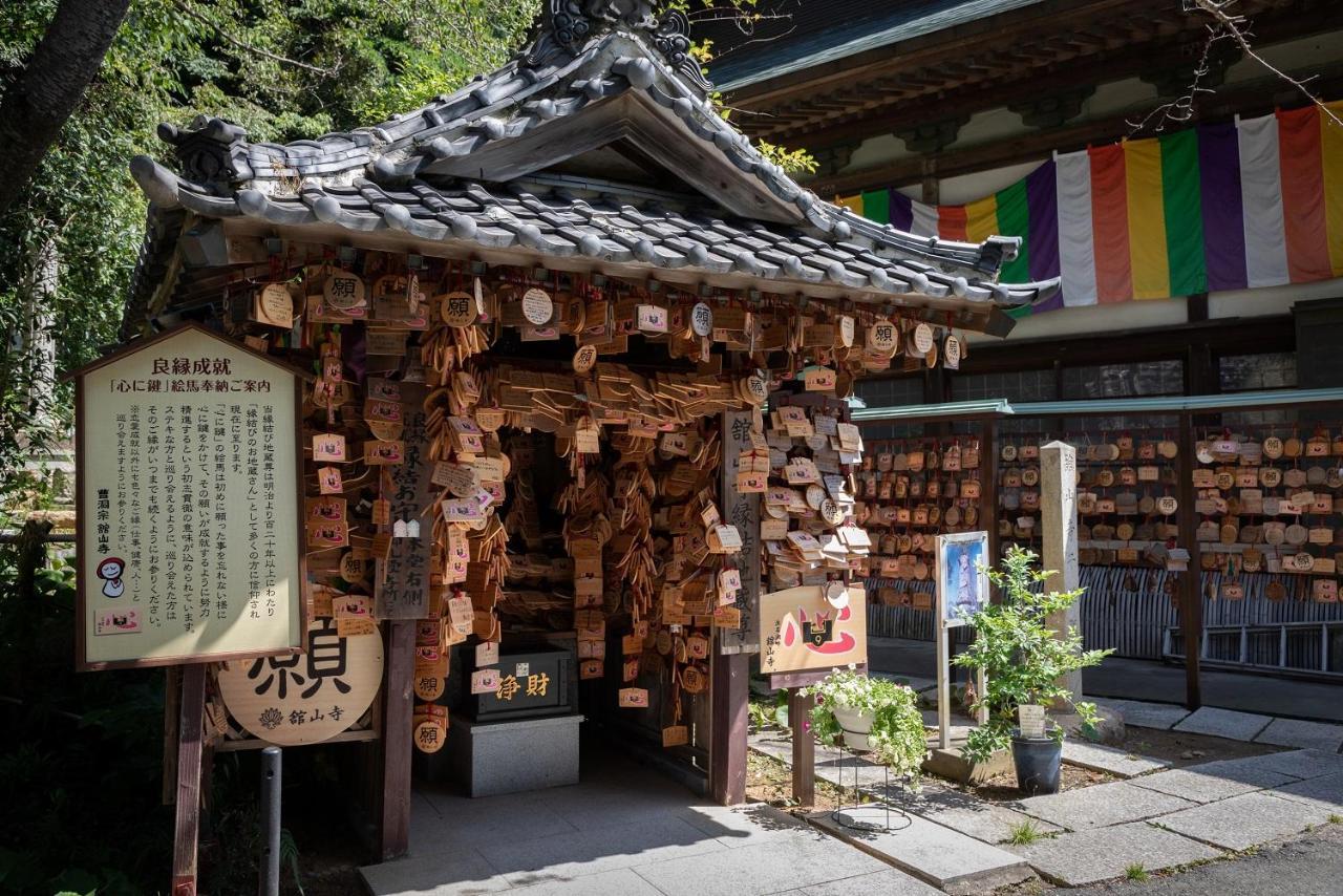 Sansuikan Kinryu Hamamacu Exteriér fotografie